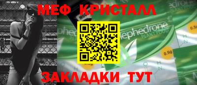 дурь Тара