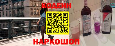 мет Татарск