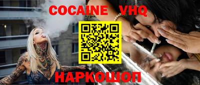синтетический гашиш Тула