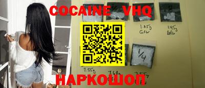 стаф Туймазы