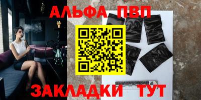 дурь Тара