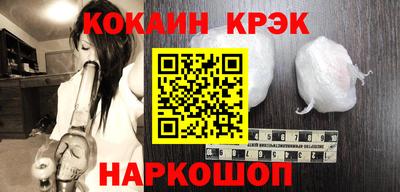 дурь Тара