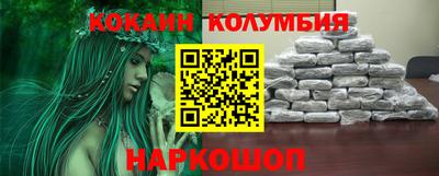 крисы Тулун