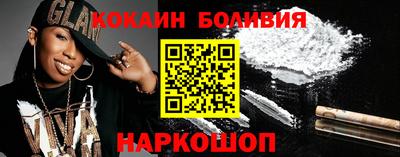 дурь Тара