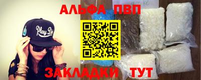 скорость Тверь
