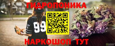 синтетический гашиш Тула