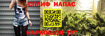 синтетический гашиш Тула