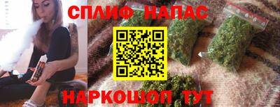 мет Татарск