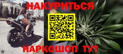 мет Татарск