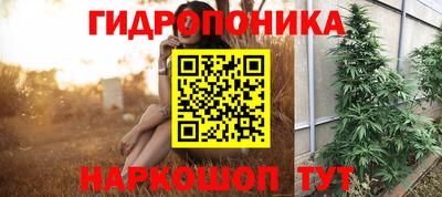 синтетический гашиш Тула