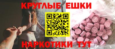 дурь Тара