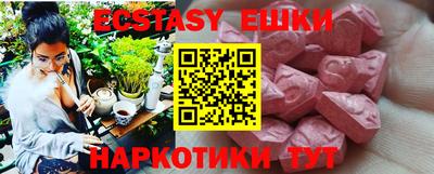 крисы Тулун