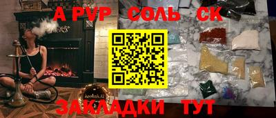 дурь Тара