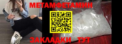 крисы Тулун
