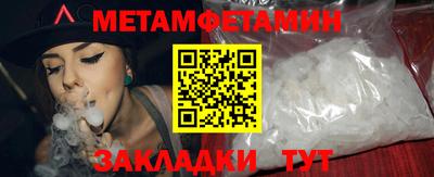 скорость Тверь
