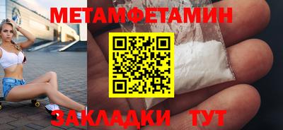 стаф Туймазы