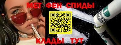 скорость Тверь