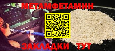 стаф Туймазы