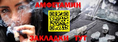 скорость Тверь