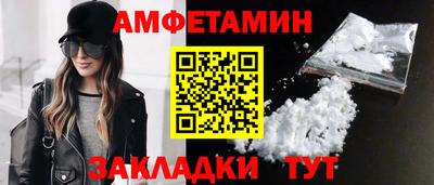 синтетический гашиш Тула