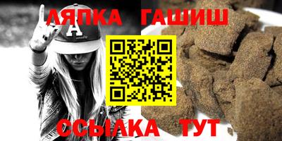 стаф Туймазы
