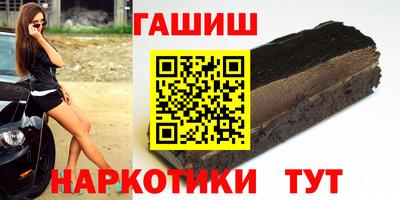 крисы Тулун