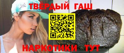 скорость Тверь