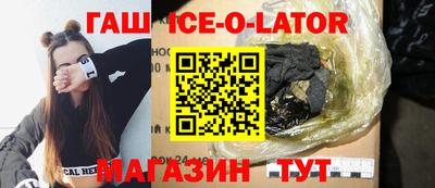 стаф Туймазы