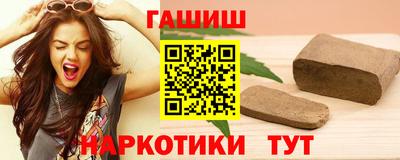 крисы Тулун