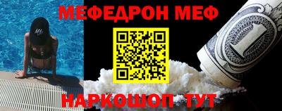 скорость Тверь