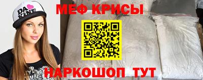 дурь Тара