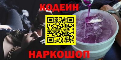 дурь Тара