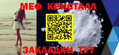 дурь Тара
