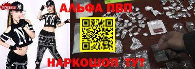 крисы Тулун