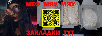 крисы Тулун