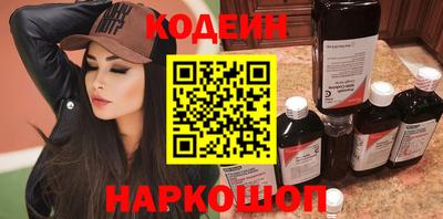 стаф Туймазы